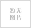 亳州煤业袁店二井煤矿 单轨吊进出风门自动控制系统